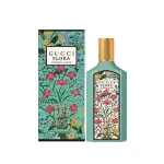 ادکلن گوچی فلورا گورجس گاردنیا ادوپرفیوم | Gucci Flora Gorgeous Gardenia EDP 6 عطر گوچی فلورا گورجس جاسمین سبز
