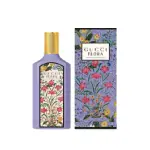 ادکلن گوچی فلورا گورجس گاردنیا ادوپرفیوم | Gucci Flora Gorgeous Gardenia EDP 7 عطر گوچی فلورا گورجس منگویا بنفش